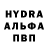 КЕТАМИН VHQ Teja Wijaya