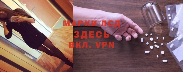 СК Абинск