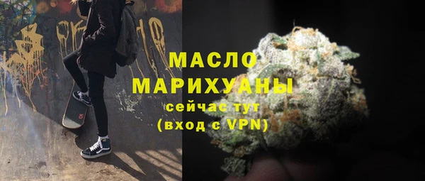СК Абинск