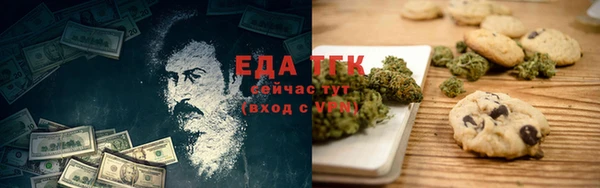 ПСИЛОЦИБИНОВЫЕ ГРИБЫ Абдулино