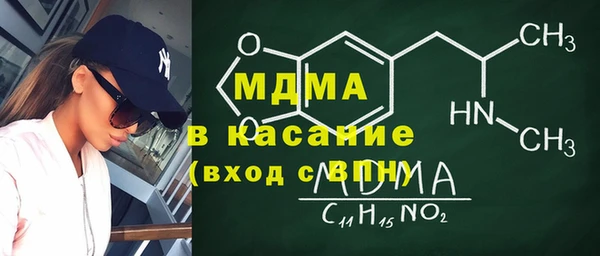 СК Абинск