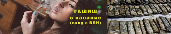 круглые Абаза