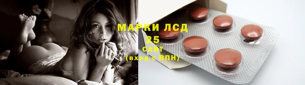 кокс Данков