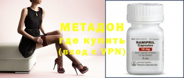 ПСИЛОЦИБИНОВЫЕ ГРИБЫ Абдулино