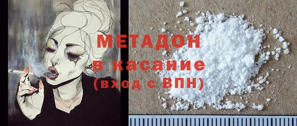Альфа ПВП Покров