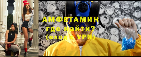 мяу мяу мука Алексин