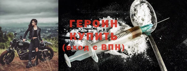 герыч Алексеевка