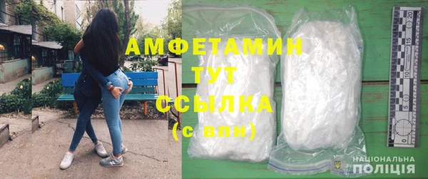 спиды Алзамай