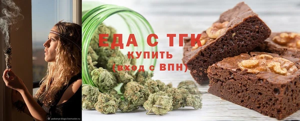 ПСИЛОЦИБИНОВЫЕ ГРИБЫ Абдулино
