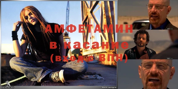 СК Абинск