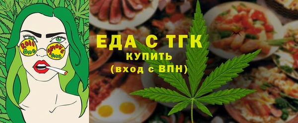 ПСИЛОЦИБИНОВЫЕ ГРИБЫ Абдулино