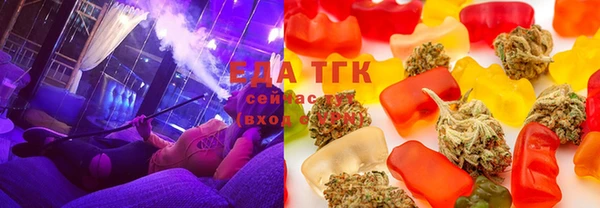 СК Абинск