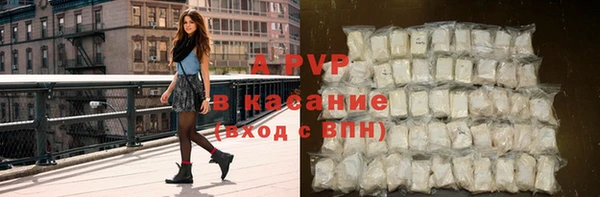 ПСИЛОЦИБИНОВЫЕ ГРИБЫ Абдулино