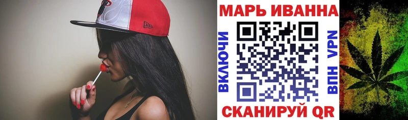 закладки  Краснозаводск  Шишки марихуана SATIVA & INDICA 